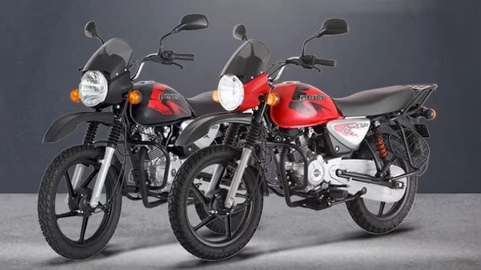 Pulsar के बाद अब Adventure Bike में बजाज का धमाका, जल्द होगी नई बाइक की एंट्री