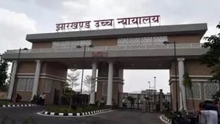 JSSC परीक्षा में हैकिंग पर हाईकोर्ट सख्त, 2,819 अभ्यर्थियों की दोबारा परीक्षा पर उठे सवाल