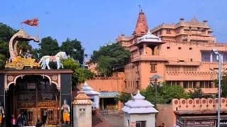 जन्माष्टमी पर मथुरा में हाई अलर्ट, 24 पार्किंग जोन और 129 बैरियर से होगा भीड़ नियंत्रण