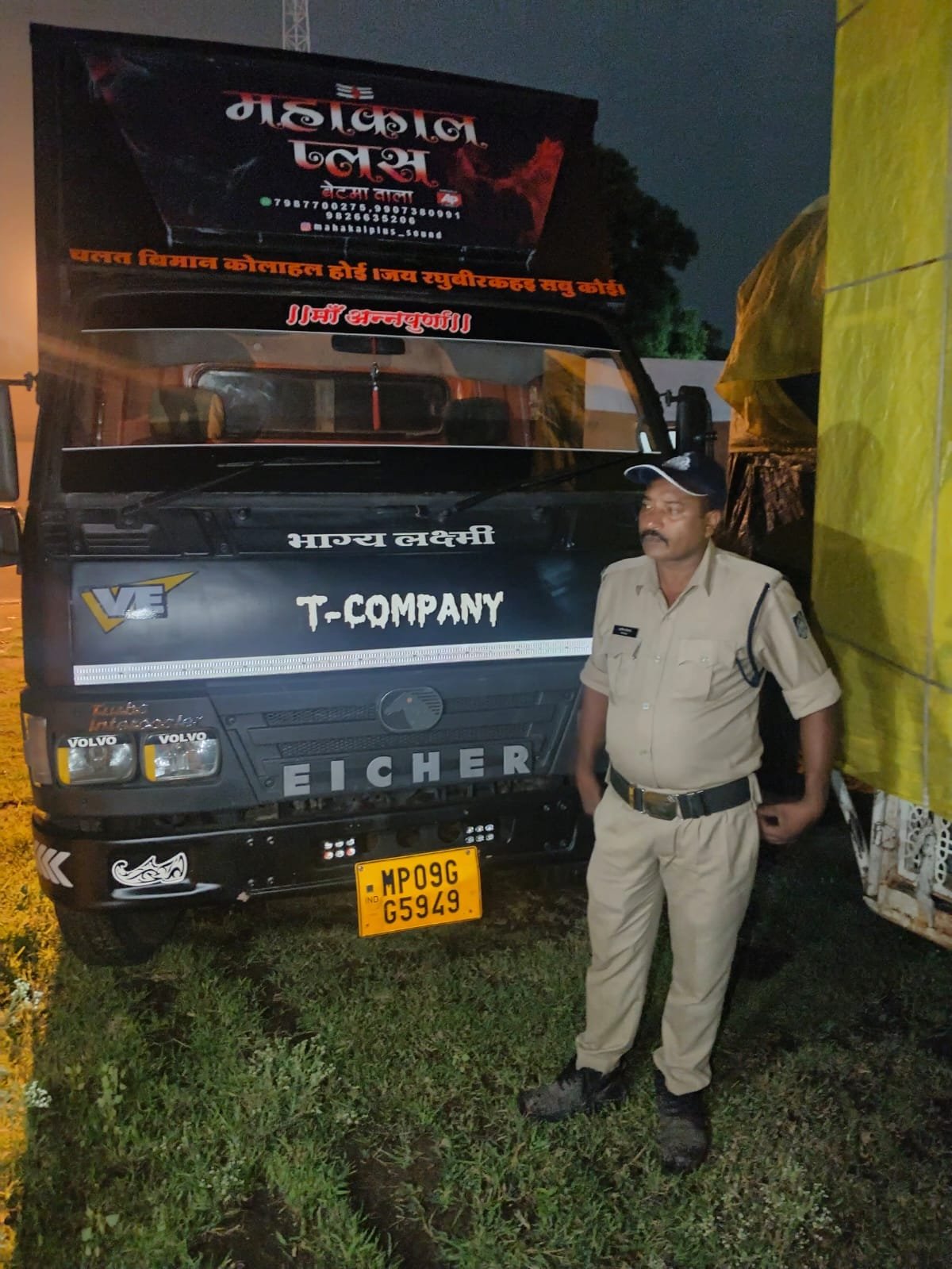 ईद मिलाद जुलूस में तेज आवाज में डीजे बजाने पर रतलाम पुलिस की कार्रवाई, 8 डीजे जब्त और 10 प्रकरण दर्ज