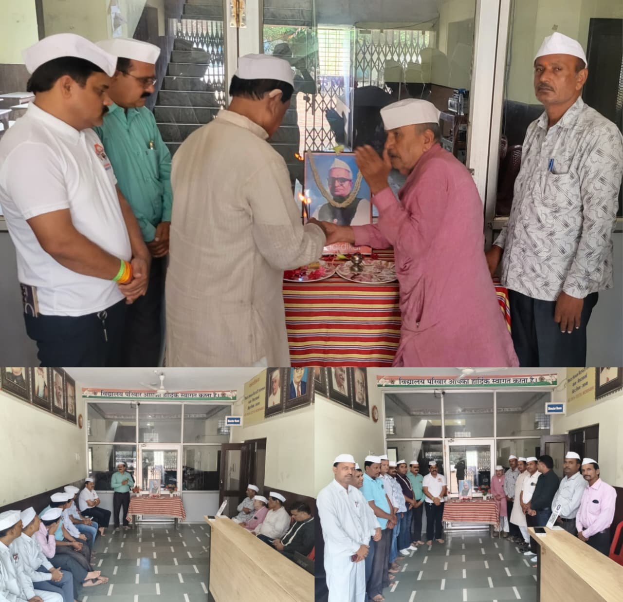डॉ. हार्डिकर की पुण्यतिथि पर कांग्रेस सेवा दल का आयोजन, नेताओं ने कहा- उनके विचार आज भी प्रेरणास्रोत