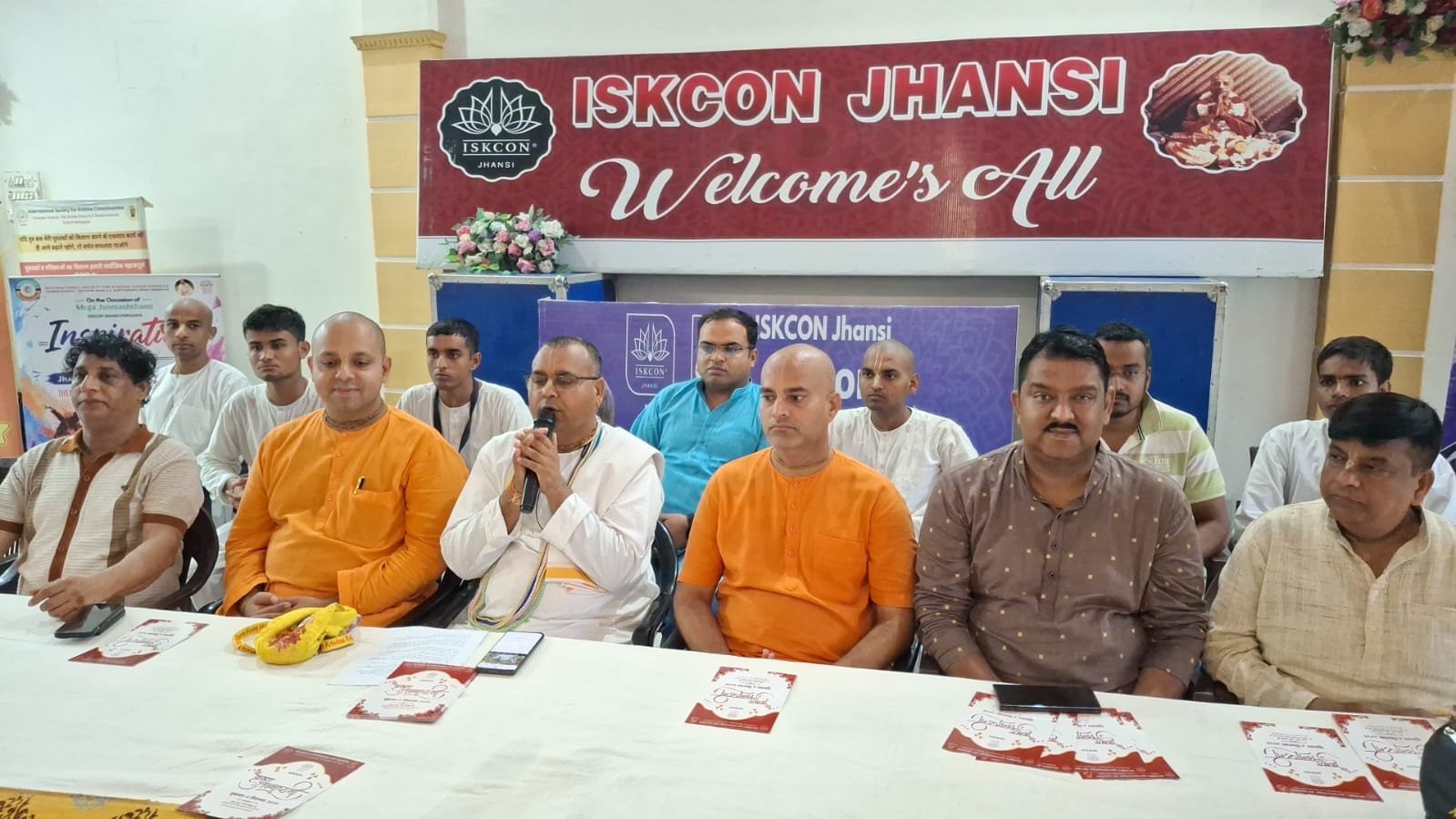झांसी में फिर सजेगा बुंदेलखंड का सबसे बड़ा जन्माष्टमी महोत्सव, 2 से 4 सितंबर तक होगा भव्य आयोजन