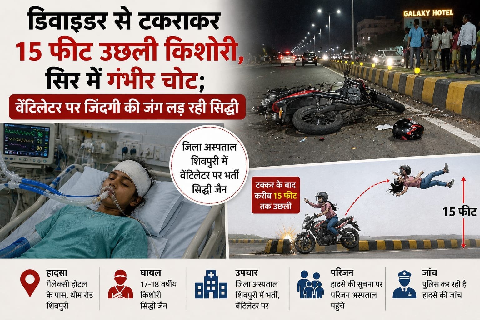 WhatsApp-Image-2026-08-29-at-18.50.13