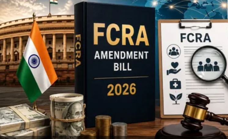 FCRA Amendment Bill 2026: हंगामे के बीच JPC के पास भेजा गया बिल, विपक्ष ने किया जोरदार विरोध