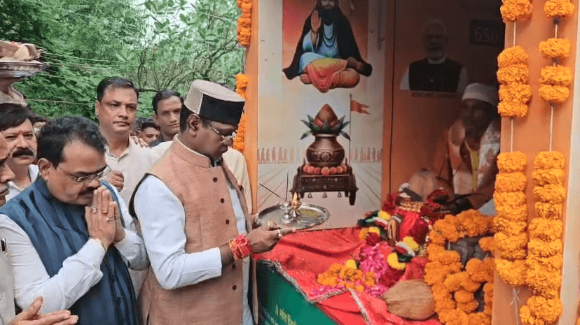भोपाल में गुरु रविदास जयंती पर निकली कलश वंदन यात्रा