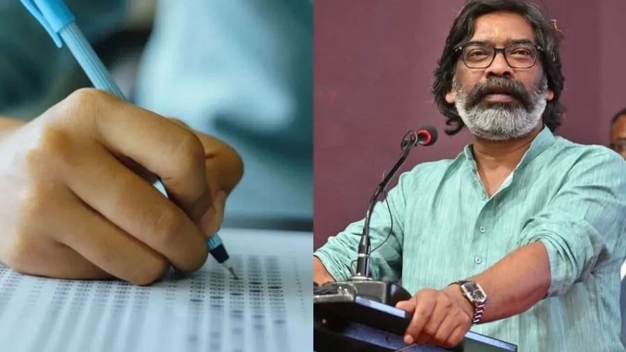 झारखंड में 44 भर्ती परीक्षाएं रद्द, CGL समेत कई बड़ी भर्तियां शामिल, छात्रों के आंदोलन के बाद सरकार का बड़ा फैसला