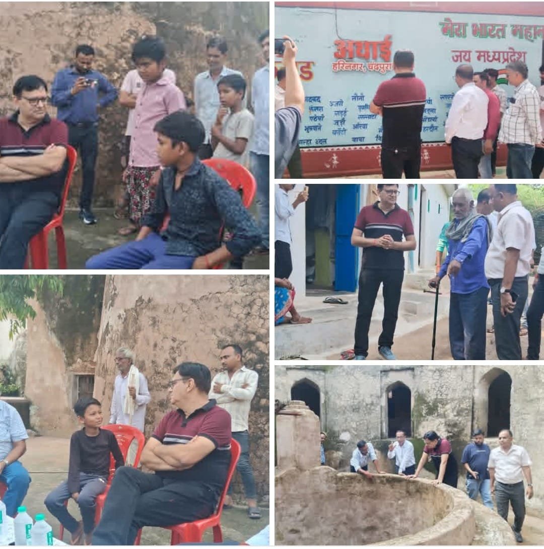 चंद्रपुरा का अंडरग्राउंड ड्रेनेज सिस्टम देख बोले कलेक्टर- गांव में खत्म हुई खुले नालों की समस्या, ‘अथाई’ में दिखी बुंदेली संस्कृति