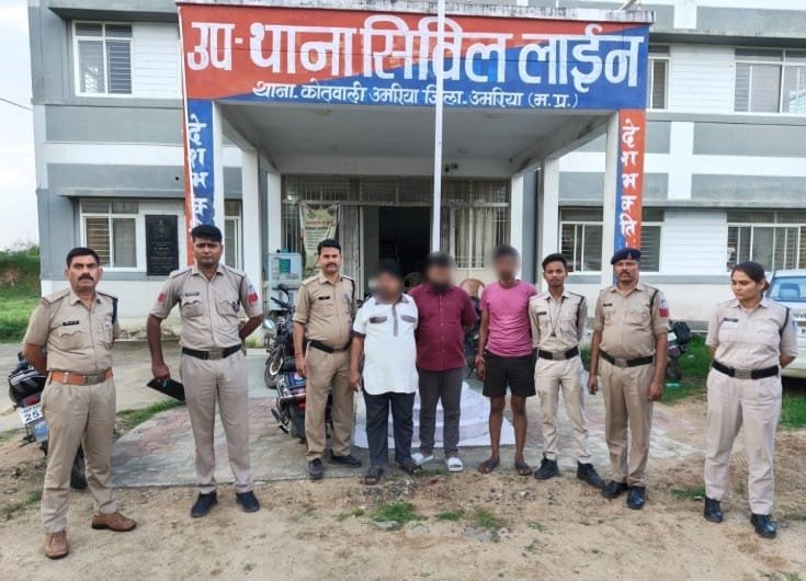 ट्रॉली के लोहे के पल्ले चोरी करने वाले 3 आरोपी गिरफ्तार, 5.5 क्विंटल लोहा और पिकअप जब्त