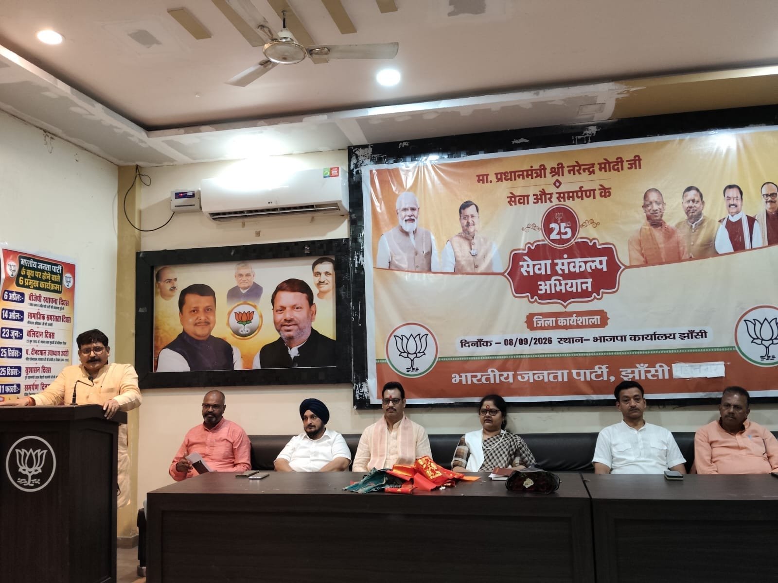 कांग्रेस पर भाजपा का बड़ा हमला, बिहारीलाल आर्य बोले- संवैधानिक संस्थाओं पर आरोप हताशा का प्रतीक