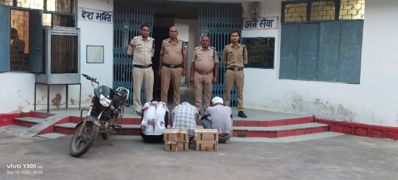 बुडेरा पुलिस की बड़ी कार्रवाई, 35.820 लीटर देशी शराब जब्त; दो गिरफ्तार, सप्लायर भी बना आरोपी
