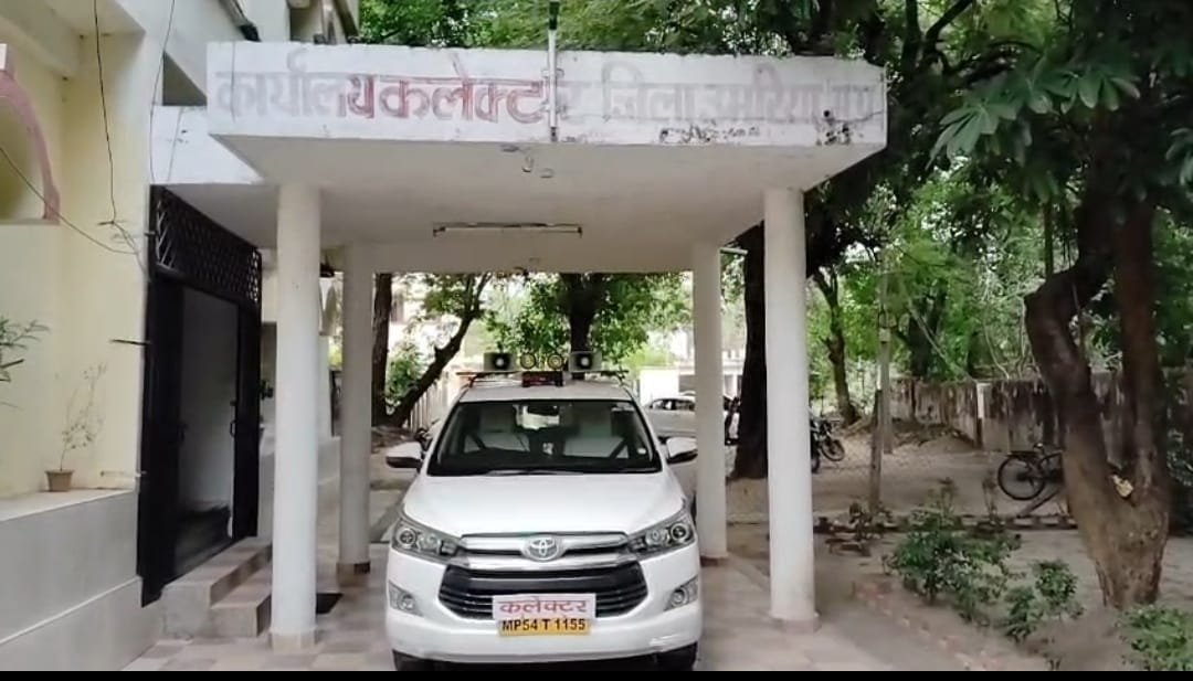 उमरिया में पात्र परिवारों का पट्टे के लिए इंतजार, सर्वे-जियोटैगिंग के बाद भी अटकी आवास की राह