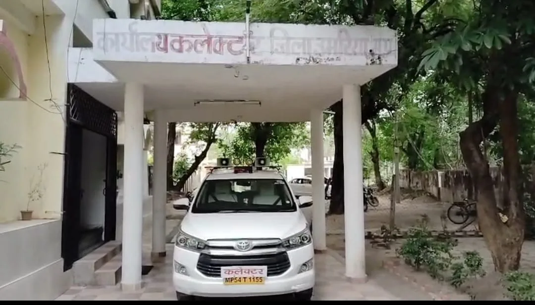 उमरिया में पात्र परिवारों का पट्टे के लिए इंतजार, सर्वे-जियोटैगिंग के बाद भी अटकी आवास की राह