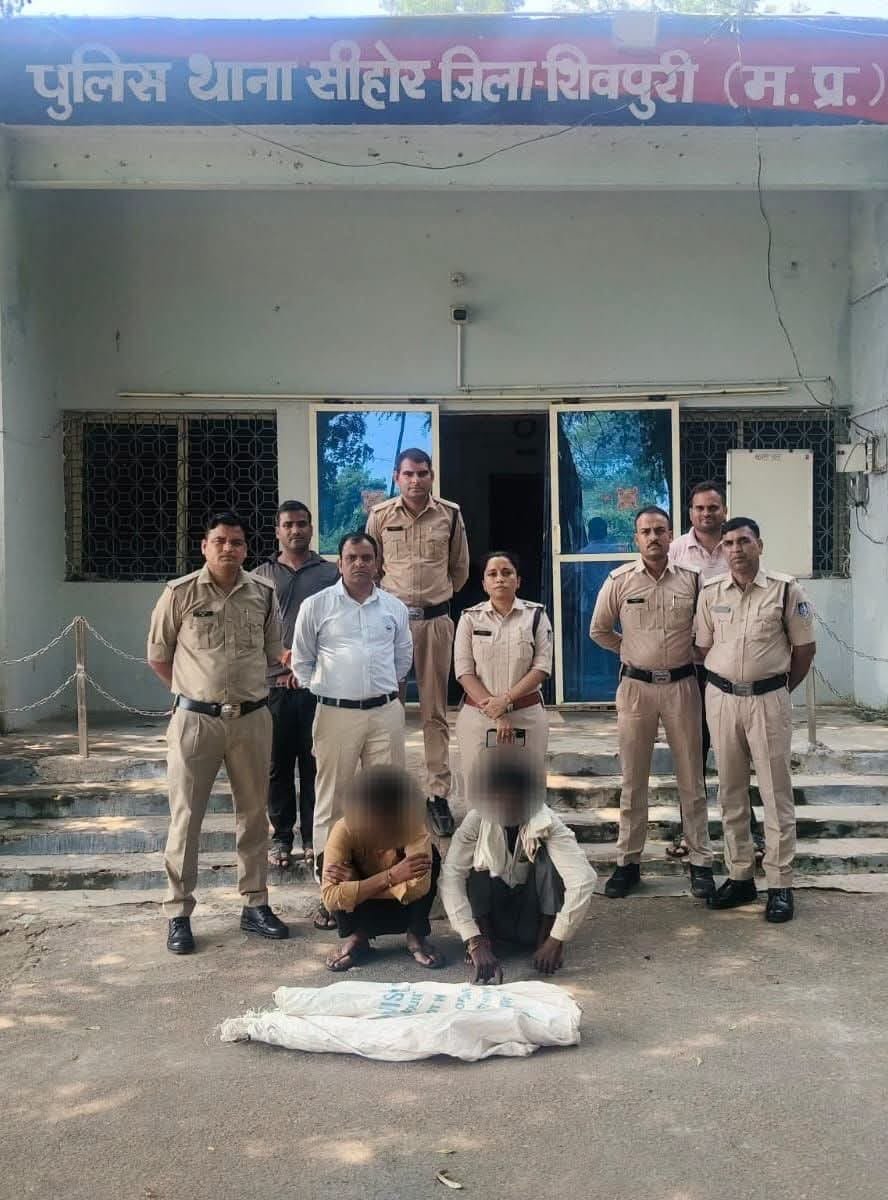 कुएं से पानी की मोटरें चोरी, 24 घंटे में खुलासा: सीहोर पुलिस ने दो आरोपियों को गिरफ्तार किया