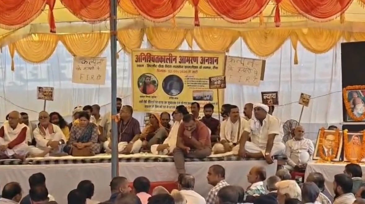 जच्चा-बच्चा मौत मामले में चौथे दिन धरना जारी, उग्र आंदोलन की चेतावनी