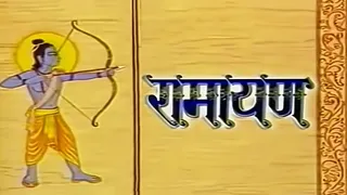 ‘मंगल भवन अमंगल हारी’ कैसे बना रामायण की पहचान? रविंद्र जैन ने चौपाई को दी ऐसी धुन, आज भी गूंजती है