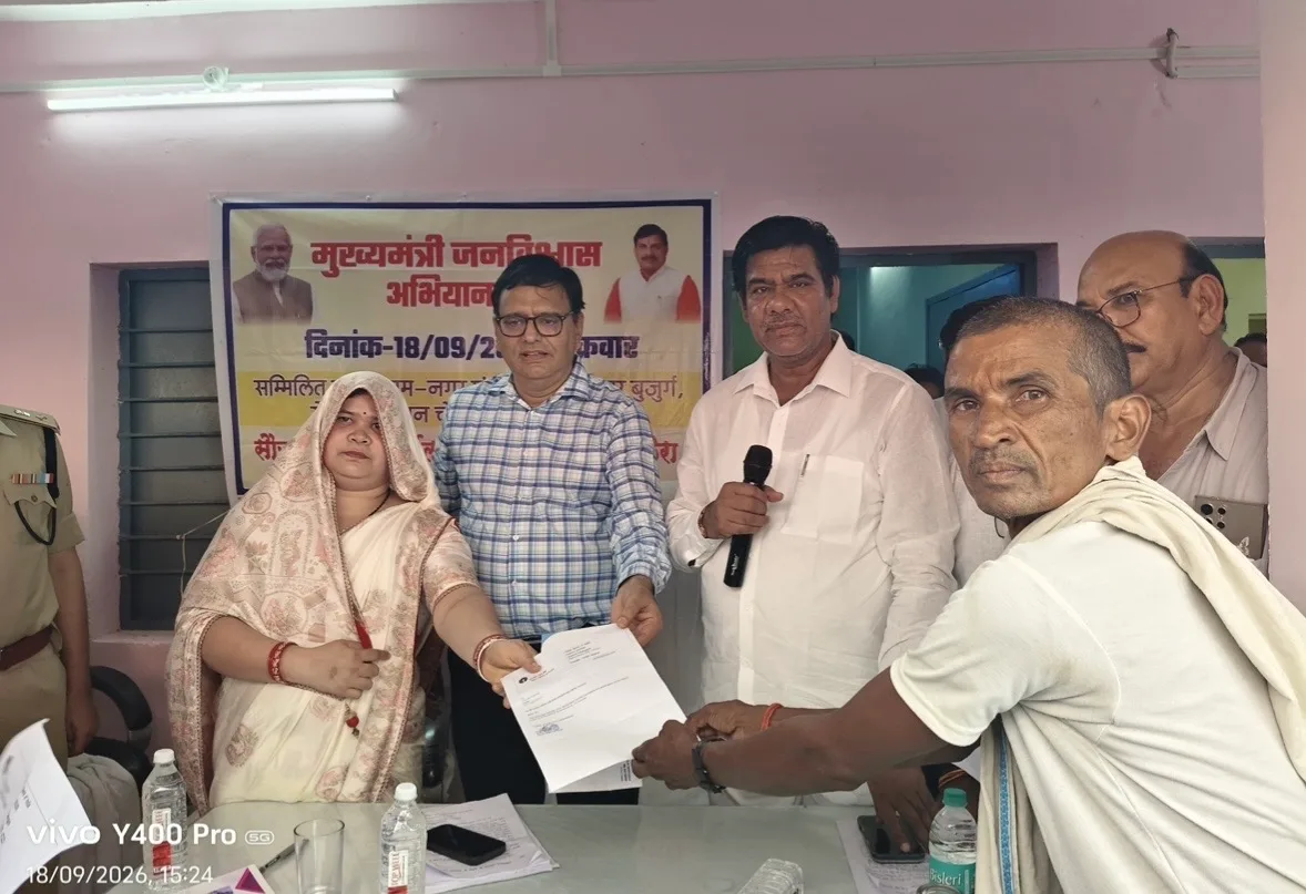 पलेरा जनविश्वास शिविर में 182 आवेदन पहुंचे, 40 राजस्व प्रकरणों का मौके पर निराकरण