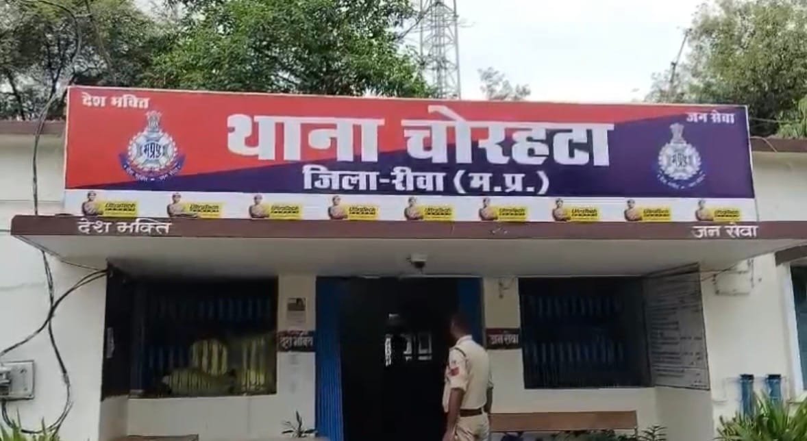 रीवा में 80 किलो गांजा जब्त, लग्जरी कार समेत तीन तस्कर गिरफ्तार, 10 लाख का माल बरामद