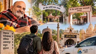 कैंची धाम के साथ अब जन्मभूमि और समाधि स्थल भी घूमें, UPSTDC का 3 दिन का खास टूर, जानें पूरा पैकेज