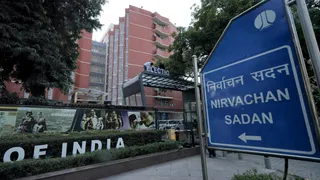 यूपी और बिहार समेत 4 राज्यों में MLC चुनाव का ऐलान, 23 अक्टूबर को वोटिंग, 27 को आएगा रिजल्ट