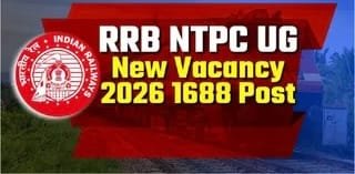 रेलवे में 12वीं पास के लिए 1688 पदों पर भर्ती, NTPC UG का नोटिफिकेशन जारी, 15 अक्टूबर से आवेदन