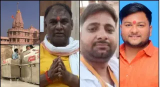 राम मंदिर चढ़ावा चोरी मामले में बड़ा अपडेट: सभी 8 आरोपियों के खिलाफ कोर्ट में दाखिल हुई चार्जशीट