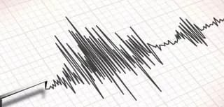 पूर्वी तुर्किए में 5.5 तीव्रता का भूकंप: 10 किमी गहराई में था केंद्र, तेज झटकों से सहमे लोग