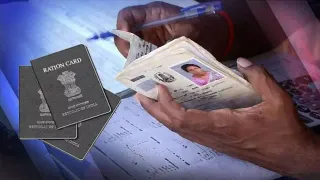 राशन कार्ड वालों के लिए बड़ी खबर: 1.81 लाख लोगों पर नाम कटने का खतरा, ई-केवाईसी का आखिरी मौका