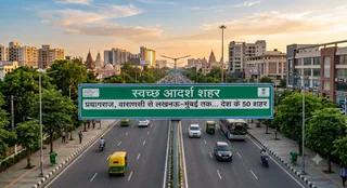 प्रयागराज-वाराणसी समेत 50 शहर बनेंगे ‘स्वच्छ आदर्श शहर’, हर दो महीने होगी समीक्षा