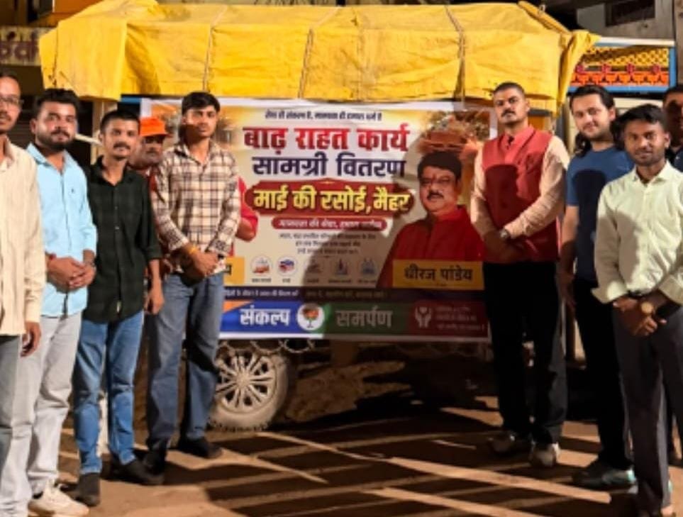 WhatsApp-Image-2026-09-05-at-19.50.30