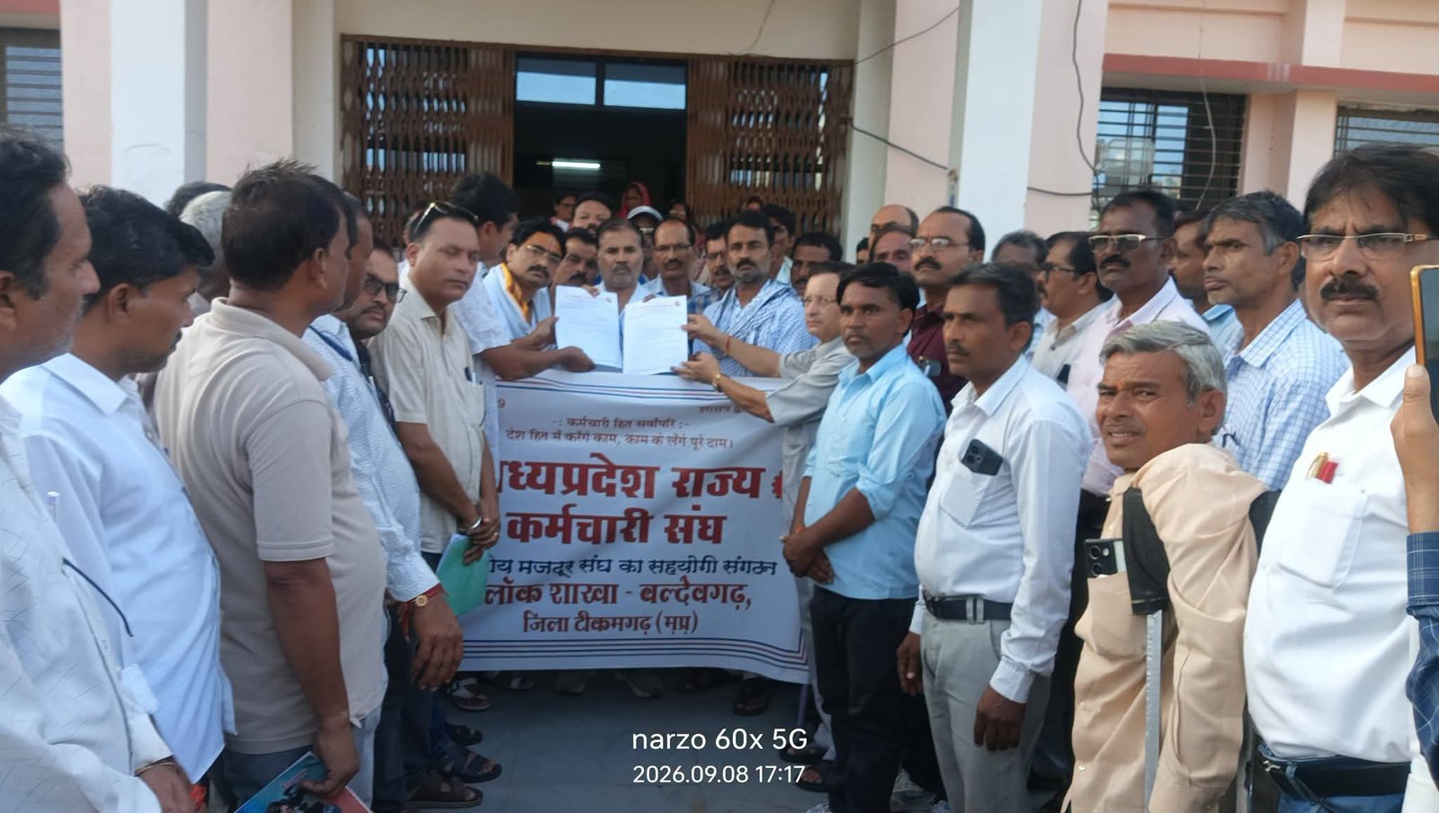 WhatsApp-Image-2026-09-09-at-10.14.55-1