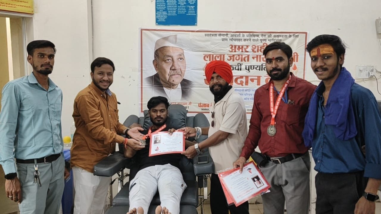 WhatsApp-Image-2026-09-09-at-20.19.20