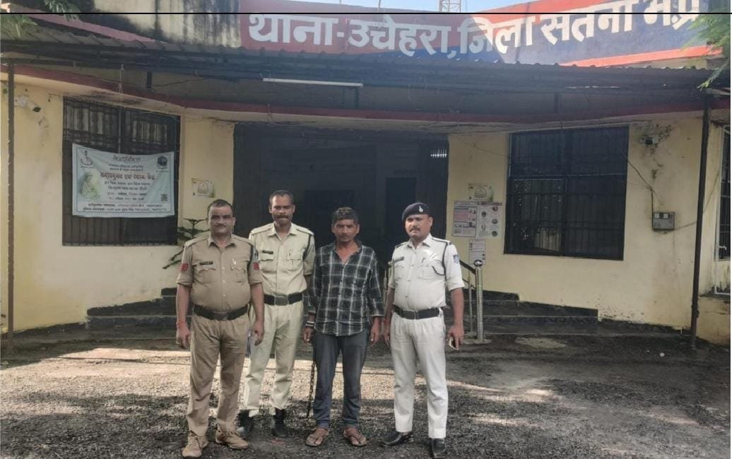 उचेहरा में संघ कार्यालय का ताला तोड़कर चोरी, पुलिस ने आरोपी को किया गिरफ्तार; गैस सिलेंडर समेत सामान बरामद