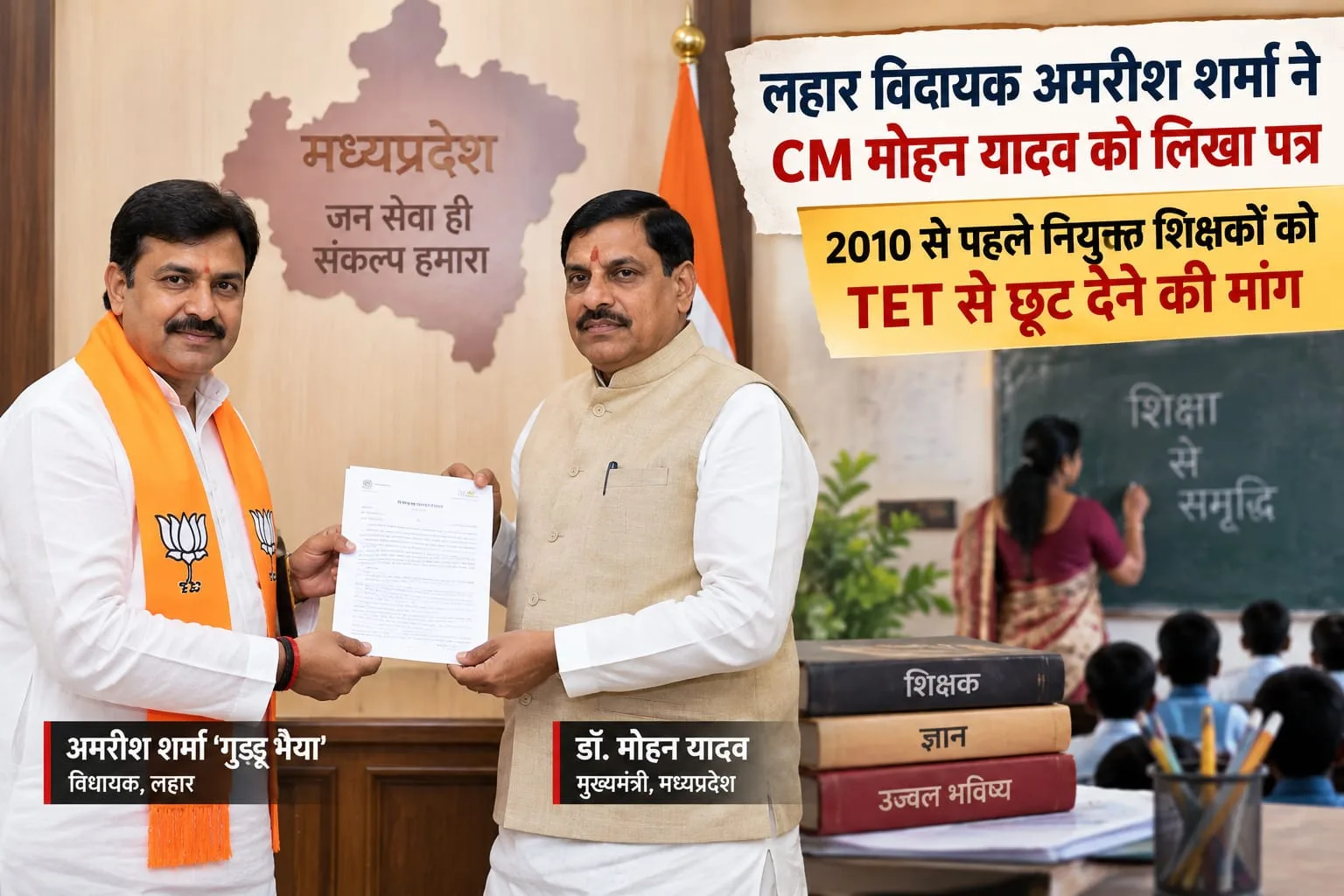 WhatsApp-Image-2026-09-15-at-13.21.51