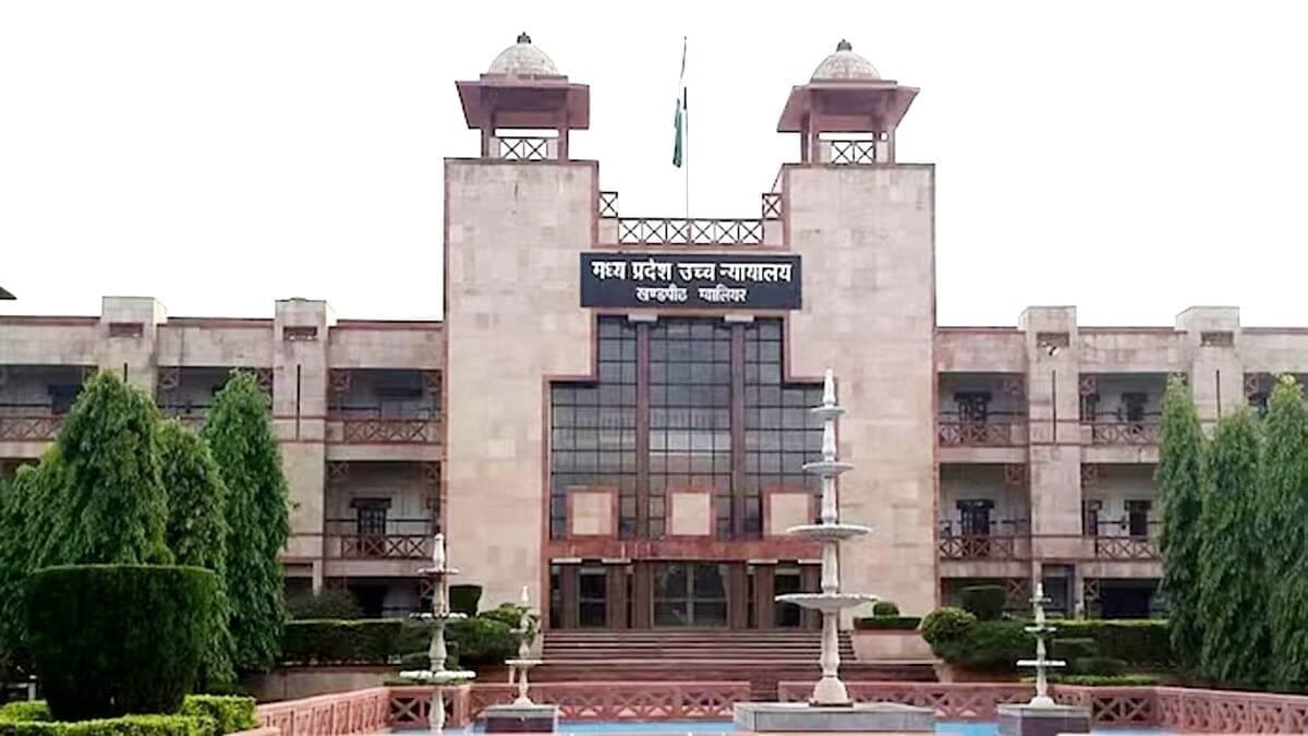 लाड़ली बहना योजना पर हाईकोर्ट का नोटिस, MP सरकार से 4 हफ्ते में मांगा जवाब