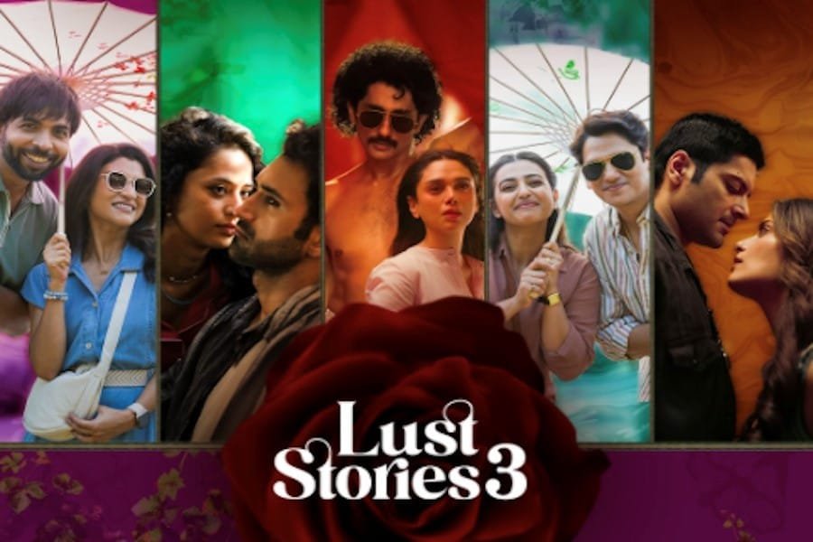 Lust Stories 3 Review: चार कहानियों में रिश्तों, चाहत और अधूरी ख्वाहिशों की नई दास्तान