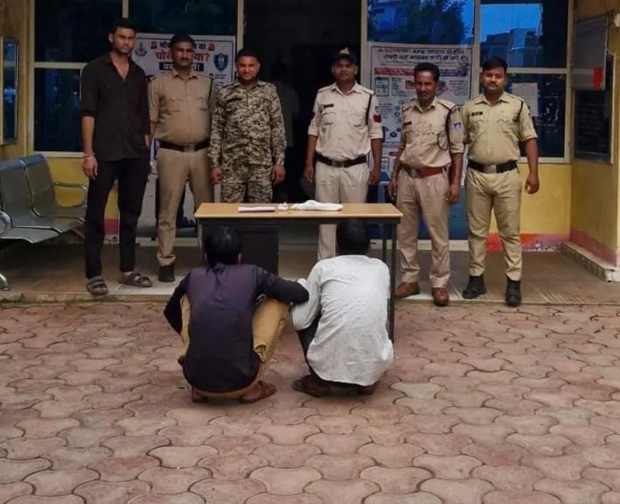 WhatsApp-Image-2026-09-19-at-19.26.27