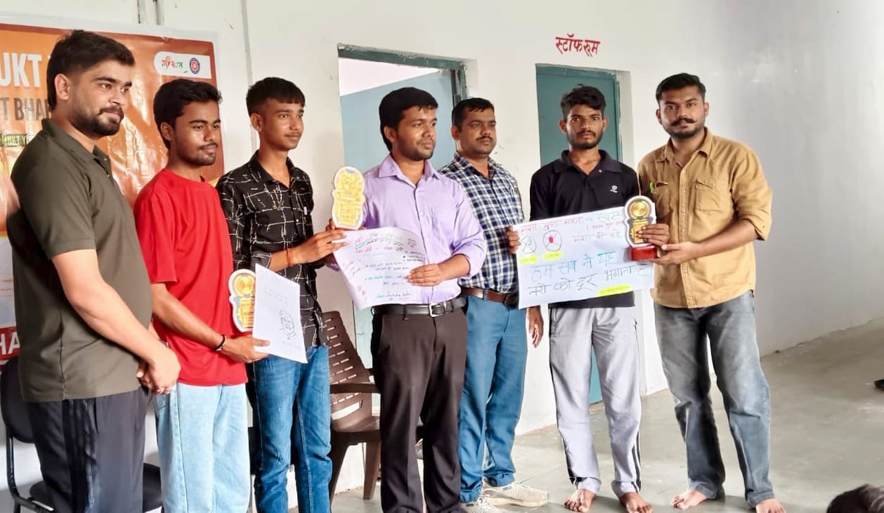 टीकमगढ़ में ‘नशा मुक्त युवा–विकसित भारत’ का राष्ट्रीय संकल्प समारोह आयोजित