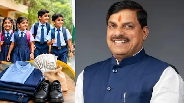 MP Cabinet: स्कूली बच्चों को यूनिफॉर्म के लिए ₹600, अग्निवीरों का कोटा 20% करने की तैयारी