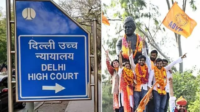 DUSU चुनाव में धांधली के आरोप वाली याचिका खारिज, दिल्ली HC ने बताई वजह