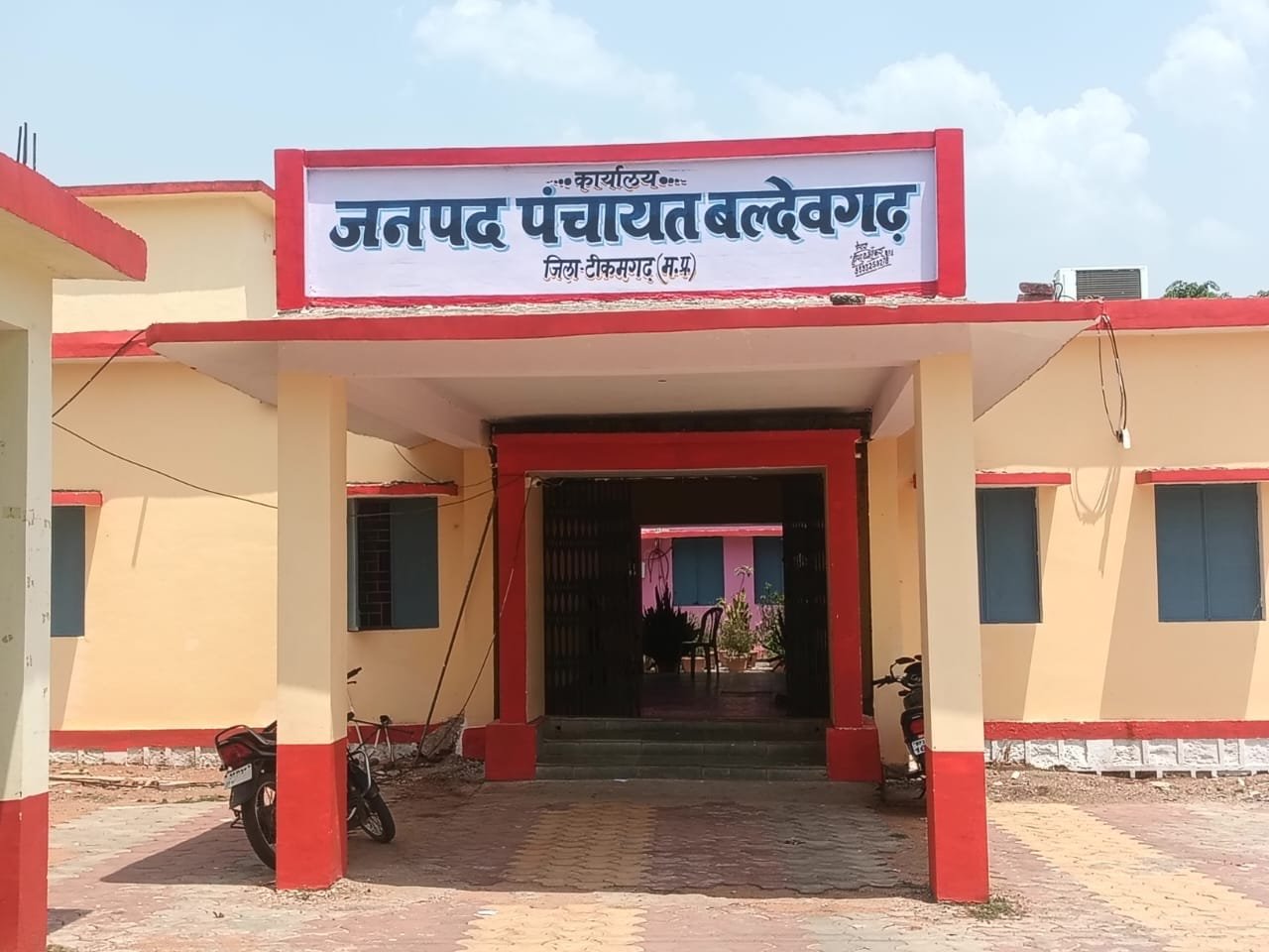 समूह सचिव हटाने पर उठे सवाल, आजीविका मिशन के अधिकारियों पर मिलीभगत के आरोप