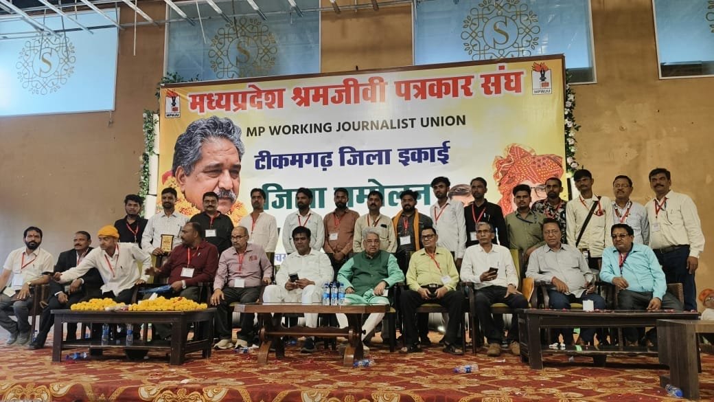 पत्रकारों के लिए सुरक्षा कानून की मांग तेज, खटीक बोले- सीएम से करेंगे वादे पूरे करने की मांग