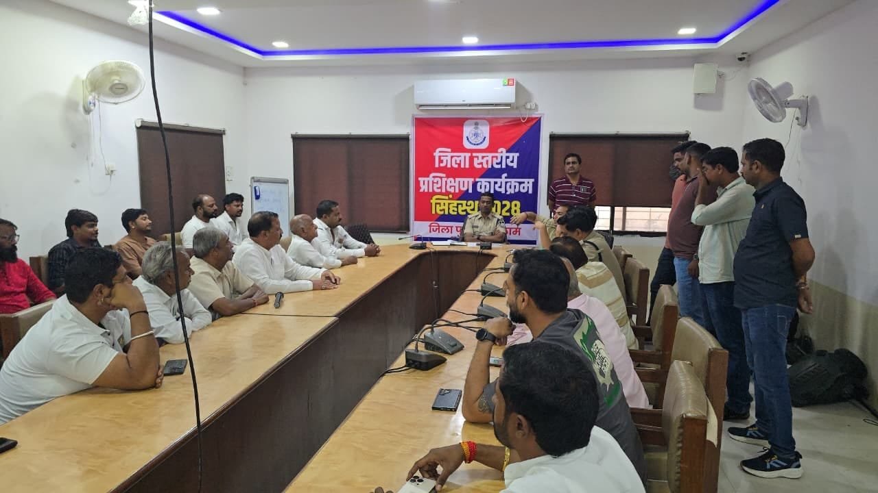 अनंत चतुर्दशी से पहले रतलाम पुलिस अलर्ट, अखाड़ा समितियों के साथ बैठक में तय हुई सुरक्षा व्यवस्था