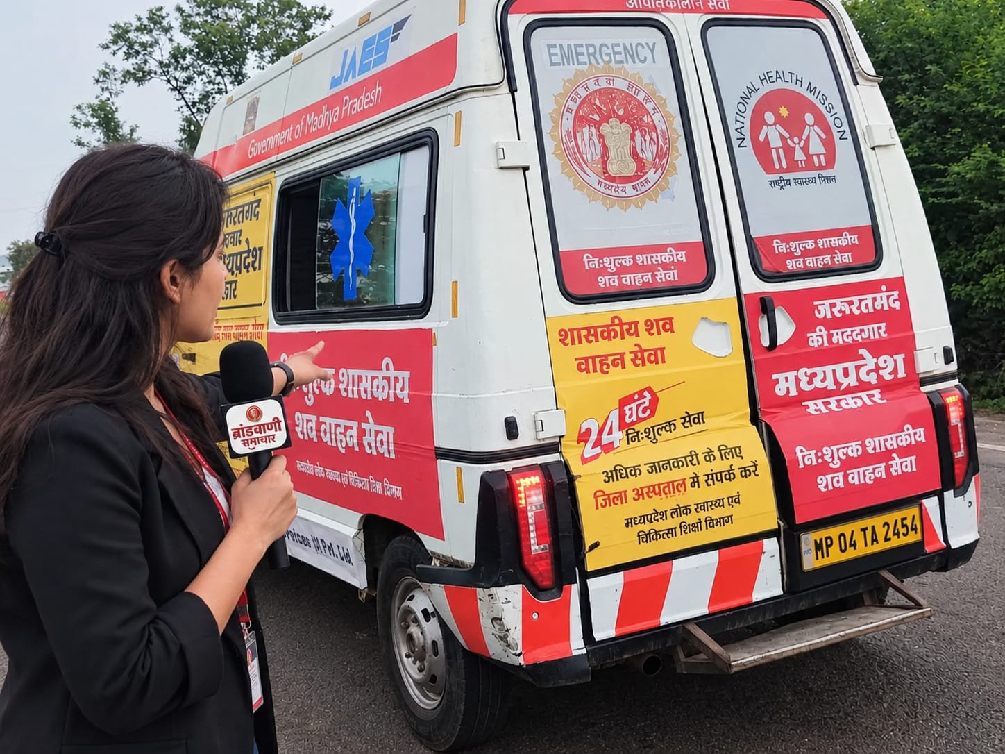 मध्य प्रदेश में नए शव वाहनों के नाम पर खटारा गाड़ियाँ; 148 में से 101 पुराने वाहन भेजे, 17 जिलों से गायब