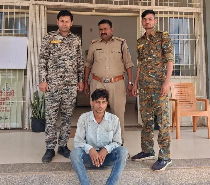 दो साल से फरार मिथुन पाल को पोहरी पुलिस ने दबोचा, स्थाई वारंट में हुई गिरफ्तारी