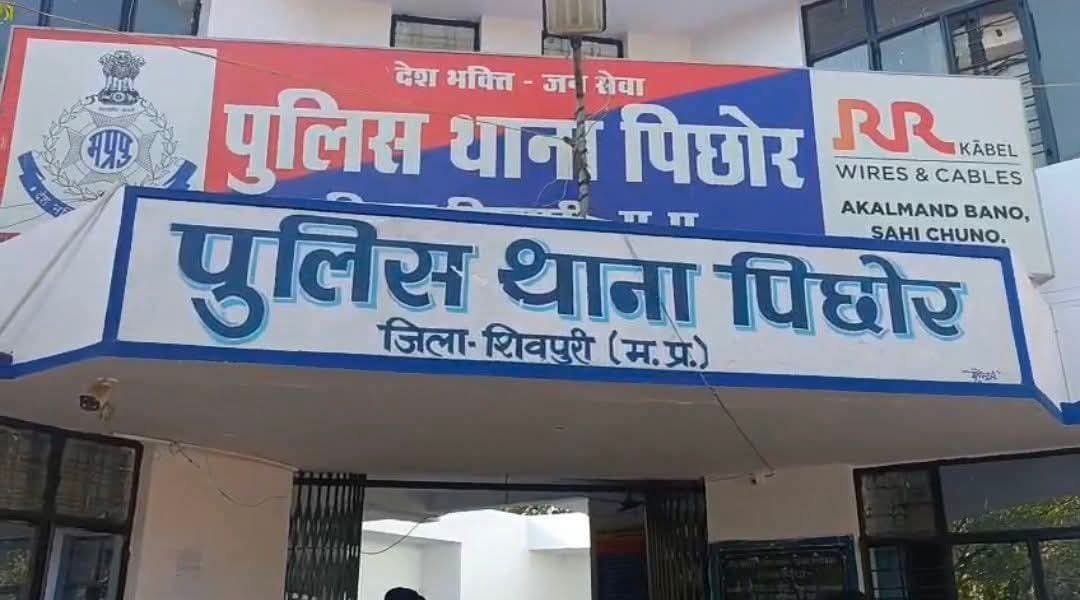 पिछोर पुलिस की त्वरित कार्रवाई, अलग-अलग मामलों में दो लापता बालिकाएं सकुशल मिलीं
