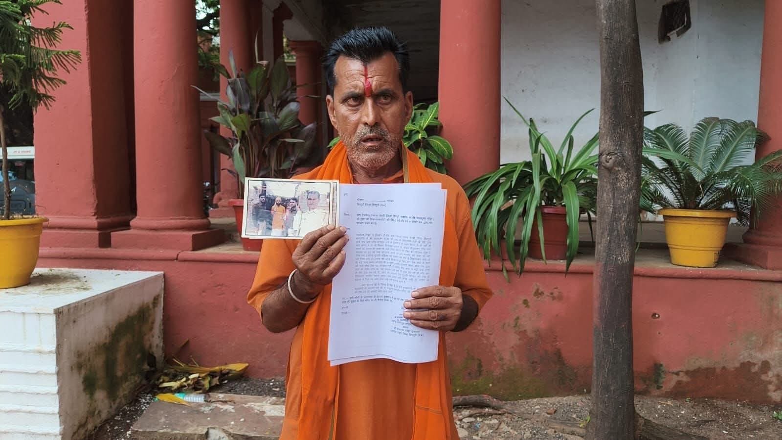 ऐचवाड़ा राधाकृष्ण मंदिर ट्रस्ट में विवाद गहराया, पुजारी परिवार को गांव से निकालने और आभूषण नहीं सौंपने के आरोप