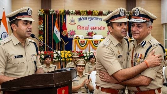 छूट गया चोली-दामन का साथ, सीनियर IPS की विदाई में कप्तान साहब का खास संदेश