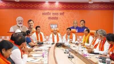BJP कोर ग्रुप की बैठक में नहीं पहुंचे नरोत्तम मिश्रा, गैरमौजूदगी पर अटकलें तेज