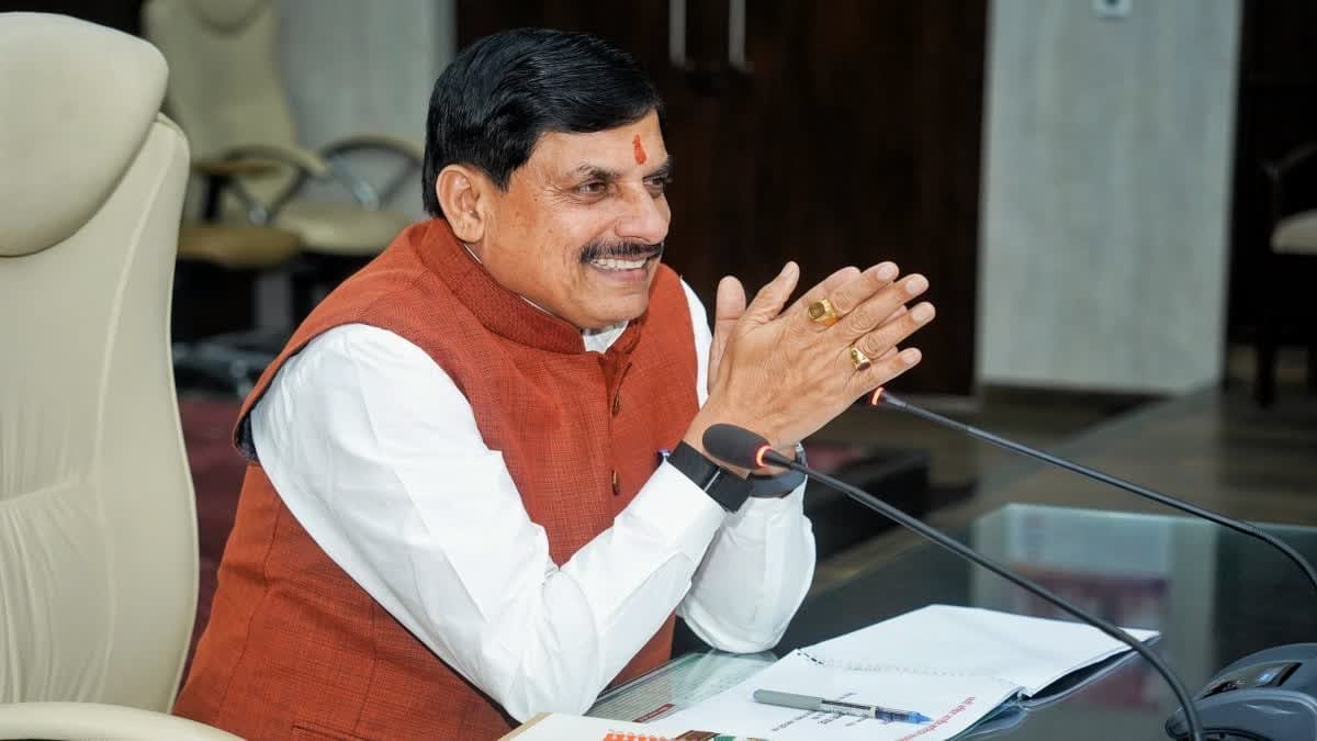 नशे के हॉटस्पॉट पर बढ़ेगी निगरानी, CM मोहन यादव ने दिए सख्त कार्रवाई के निर्देश