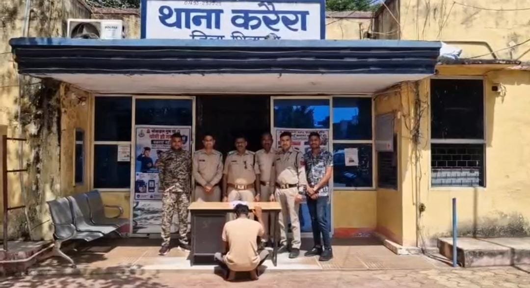 करैरा में अवैध हथियार के साथ युवक गिरफ्तार, 315 बोर का कट्टा और कारतूस बरामद